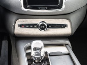 Volvo XC90 B5 AWD 7S Ultimate Bright