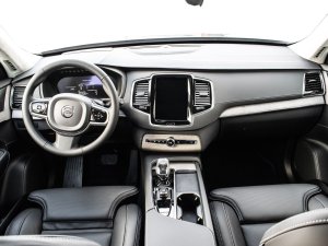 Volvo XC90 B5 AWD 7S Ultimate Bright