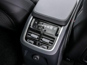 Volvo XC90 T8 Plus Bright Recharge