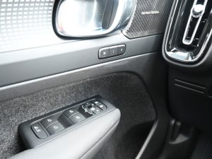 Volvo XC40 B4 AWD DKG Ultimate Dark