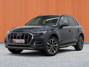 Audi Q5 45 TFSI quattro S-Tronic Advanced